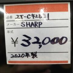 SHARP　2T-C42BE1 テレビ 42型　2020年製の画像
