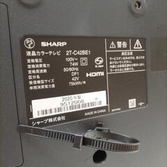 SHARP　2T-C42BE1 テレビ 42型　2020年製の画像