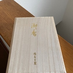 新品未使用　鳩居堂桐箱入りお線香の画像