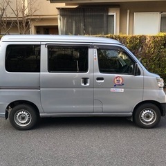 印西市宅配ドライバー募集、週休2日！の画像