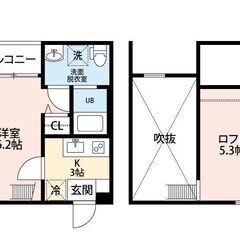 東枇杷島駅10分！1K！初期費用３万円！pavillonhonnêtebiwajima201⭐️R-LaBは仲介手数料ゼロ円⭐️ - 名古屋市