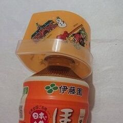 【未使用品】ペットボトル用 おでかけコップ　2個　セットの画像