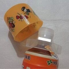 【未使用品】ペットボトル用 おでかけコップ　2個　セットの画像