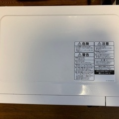 電子レンジの画像