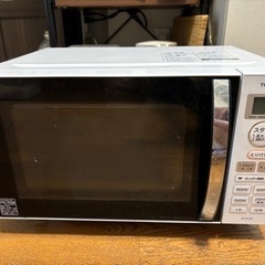 電子レンジ