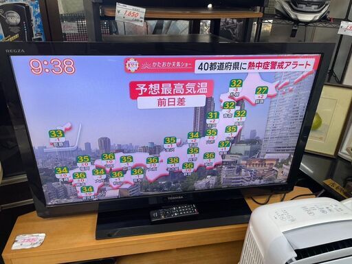 液晶カラーテレビ　No.12743　東芝　2011年製　40V　リモコン付き　40A2【リサイクルショップどりーむ荒田店】