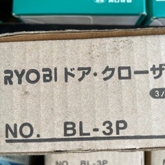 ドアクローザー