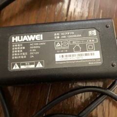 激安　ソフトバンク　エアーの画像