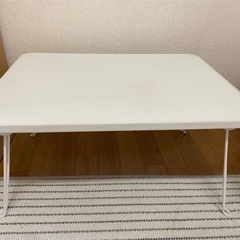 折りたたみローテーブル