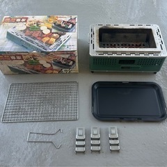 卓上バーベキューコンロ