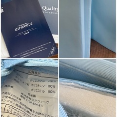 処分SALE　エアウィーヴ マットレス スマートZ セミダブル の画像