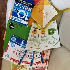 参考書、ドリル
