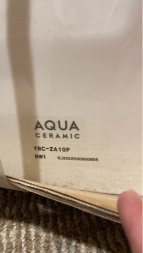 新品備品　トイレ便座　LIXIL  防露式密結ロータンク　蓋なし