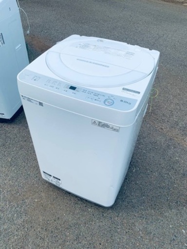 ⭐️SHARP 電気洗濯機⭐️ ⭐️ES-GE6B-W⭐️