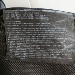 ポルバン　アドバンス　ヒップシートの画像