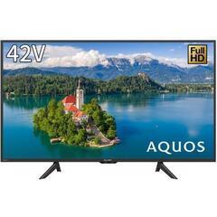 【取引中】液晶テレビ42V型の画像
