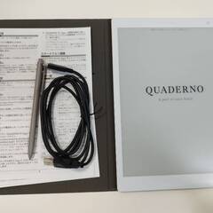 【美品】富士通 QUADERND A5 電子ペーパー/型番:FM...