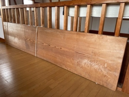 杉板 無垢材 3枚