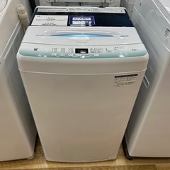 【6か月保証】Haierの全自動洗濯機入荷しました！！