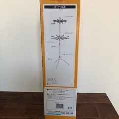 室内物干しパラソルタイプの画像