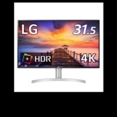 LG｜エルジー PCモニター ホワイト 32UN550-WAJP...