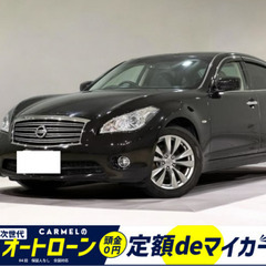 ☆ご成約☆月々２万円～＼誰でも車が買える次世代自社ローン専門店／...