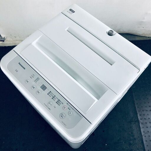 ID:se10703 パナソニック Panasonic 洗濯機 一人暮らし 中古 2022年製 全自動洗濯機 5.0kg ホワイト 送風 乾燥機能付き NA-F50B15  【リユース品：状態B】【送料無料】【設置費用無料】
