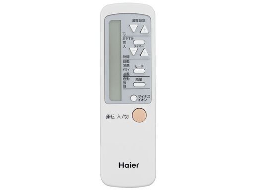 【札幌市内配送可】ハイアール/Haier 窓用ルームエアコン JA-16Y 鉄筋 6～7畳用 木造4~4.5畳 新品