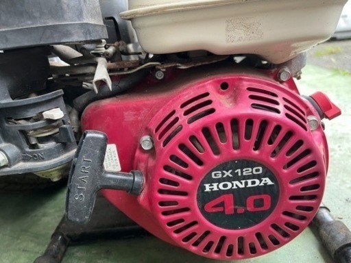 ホンダポンプ⁉️