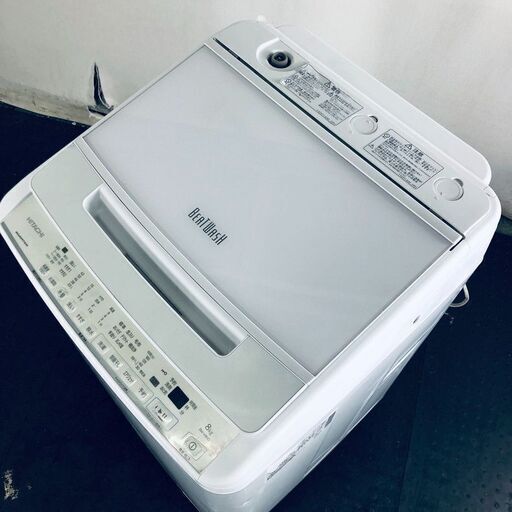 ID:sh30754 日立 HITACHI 洗濯機 一人暮らし 大きめ 中古 2021年製 全自動洗濯機 8.0kg ホワイト 送風 乾燥機能付き BW-V80G-W  【リユース品：状態C】【送料無料】【設置費用無料】