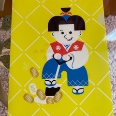 クリアファイル　カレーあられ 殿様小判 ノベルティ　非売品　15...