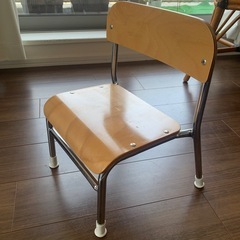 子供用ローチェア美品