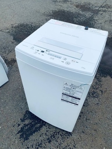 ⭐️TOSHIBA電気洗濯機⭐️ ⭐️AW-45M7⭐️