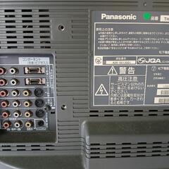 パナソニック 32型 液晶テレビの画像