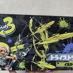 スプラトゥーン3 トライストリンガー　水鉄砲