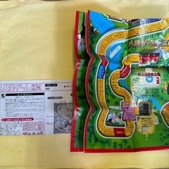 人生ゲーム　EX エクストラ　テーブルゲームの画像