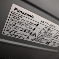 Panasonic VIERA 42インチ TH-42PX60 プラズマテレビの画像