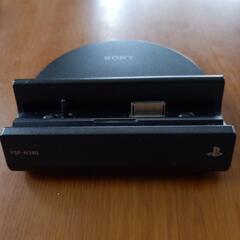 pspgo クレードル 充電器付き