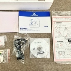 値段下げました❗️フリーアーム電動ミシンJAGUAR MP 006 の画像