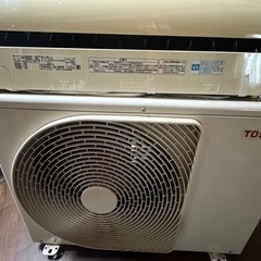 東芝ルームエアコンの画像