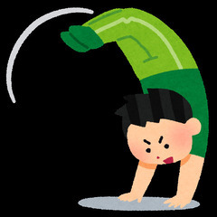 studioAú夏休みバク転クラス‼平日日中実施中！！の画像