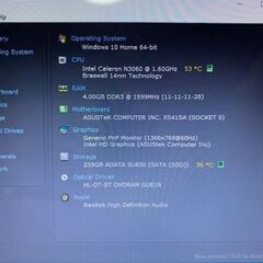 ＜値下げ＞ASUS  ノートパソコン　F541S  訳アリの画像