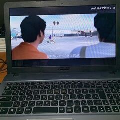 ＜値下げ＞ASUS  ノートパソコン　F541S  訳アリの画像