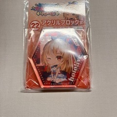 ホロライブグッズ