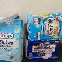 介護用オムツ　尿取りパッドの画像