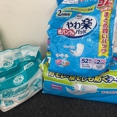 介護用オムツ　尿取りパッドの画像