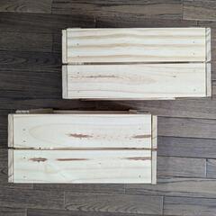 美品☆IKEA KNAGGLIG クナッグリグ パイン材ボックス 2個セット 無垢材 ウッドボックス 木箱 イケアの画像