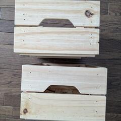 美品☆IKEA KNAGGLIG クナッグリグ パイン材ボックス 2個セット 無垢材 ウッドボックス 木箱 イケアの画像