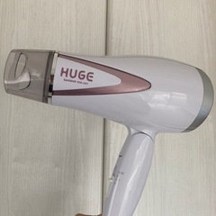 ドライヤー