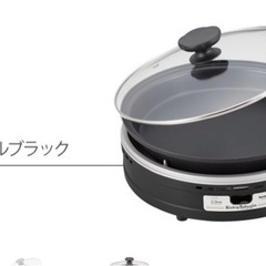 ビストロの達人III